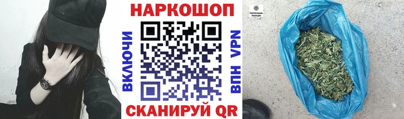 Виды наркотиков купить Могоча Бошки Шишки  АМФ  ГАШИШ  Меф мяу мяу 