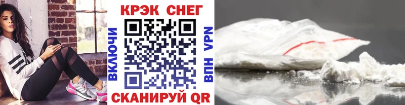 как найти наркотики  Могоча  MEGA зеркало  Кокаин Перу 