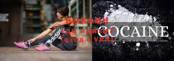 Альфа ПВП Краснослободск