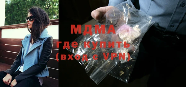 дмт Беслан