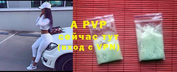 амфетамин Краснотурьинск