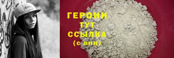 Альфа ПВП Краснослободск