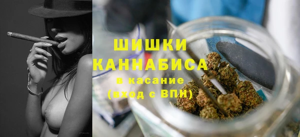 скорость Красноперекопск
