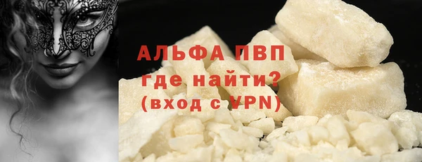 амфетамин Краснотурьинск