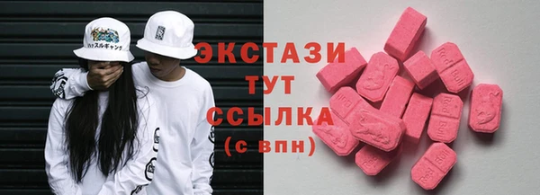 амфетамин Краснотурьинск