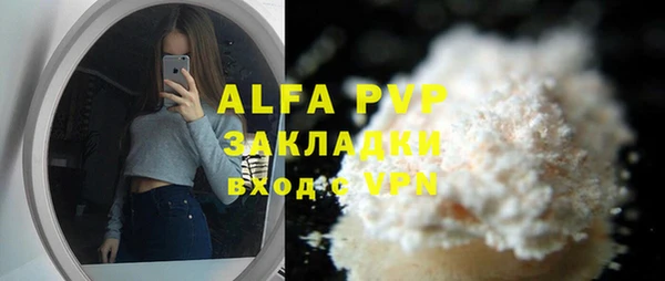 амфетамин Краснотурьинск