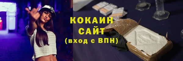 амфетамин Краснотурьинск