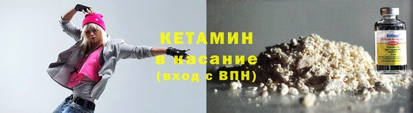 скорость Красноперекопск