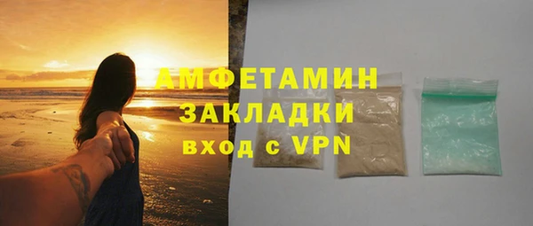 скорость Красноперекопск