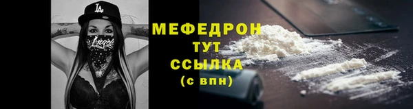 амфетамин Краснотурьинск