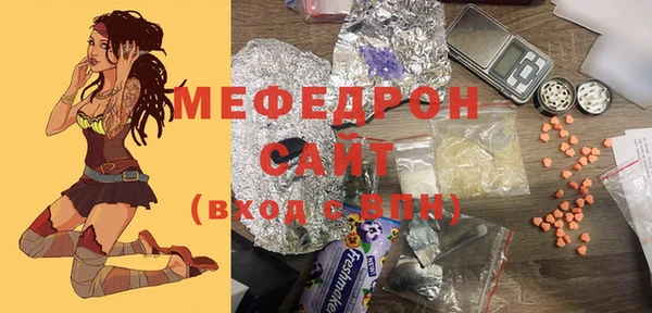 Альфа ПВП Краснослободск