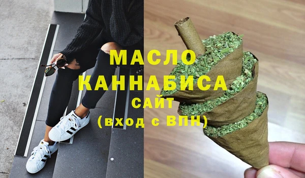 скорость Красноперекопск