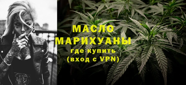 герыч Бикин