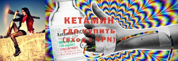 скорость Красноперекопск