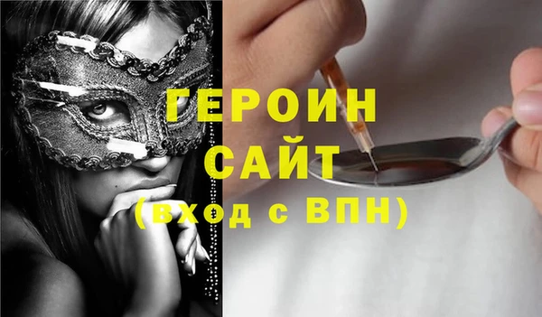 амфетамин Краснотурьинск