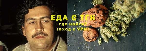 Альфа ПВП Краснослободск
