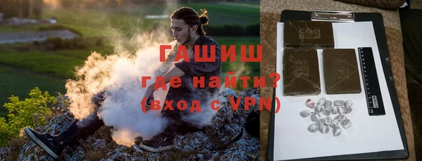 амфетамин Краснотурьинск