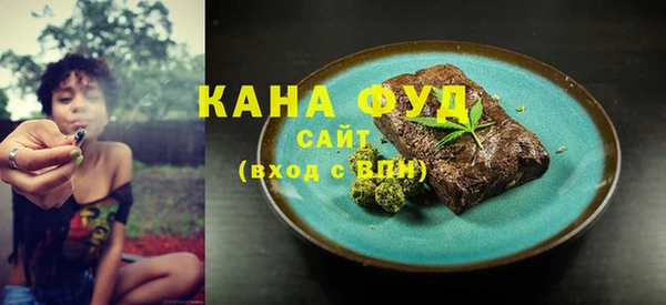 амфетамин Краснотурьинск