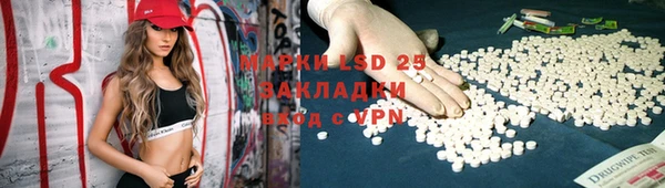 амфетамин Краснотурьинск