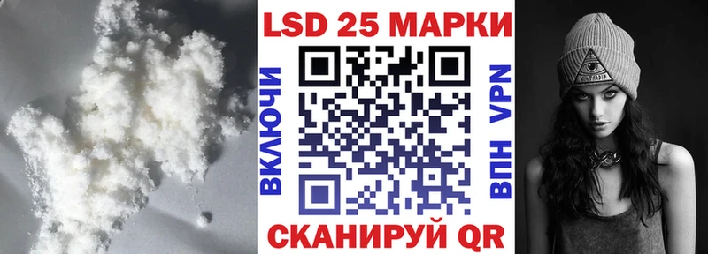 ЛСД экстази ecstasy  купить наркоту  Могоча 