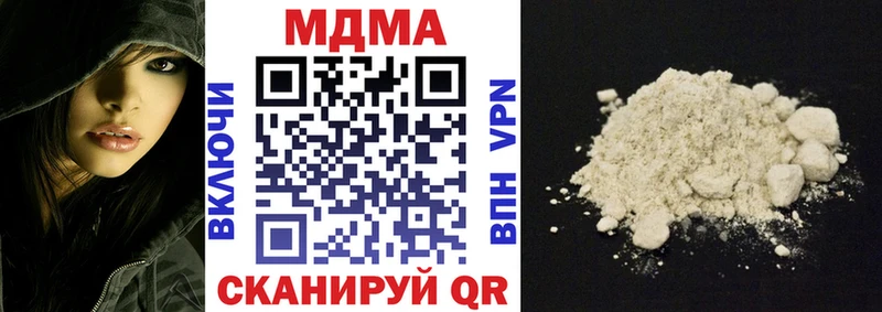 МДМА VHQ Могоча