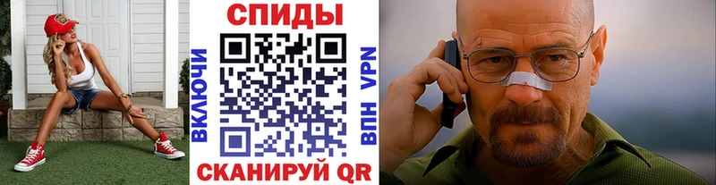Первитин Декстрометамфетамин 99.9%  Могоча 